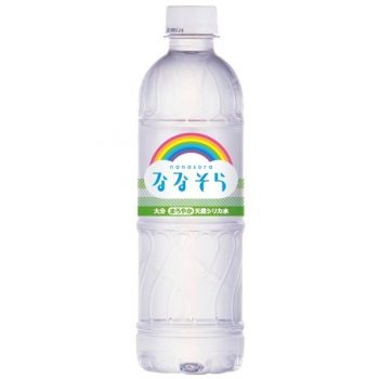 ななそら