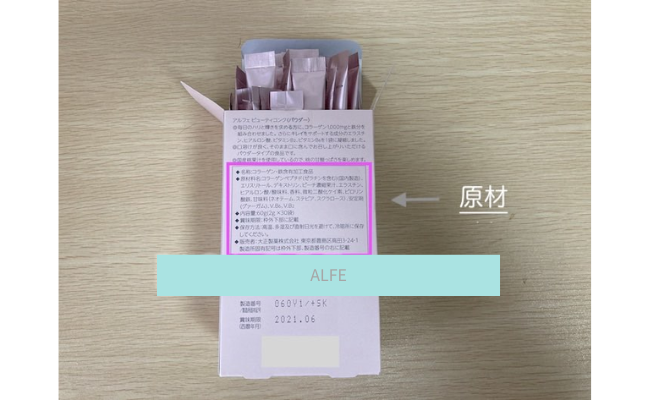 ALFE10