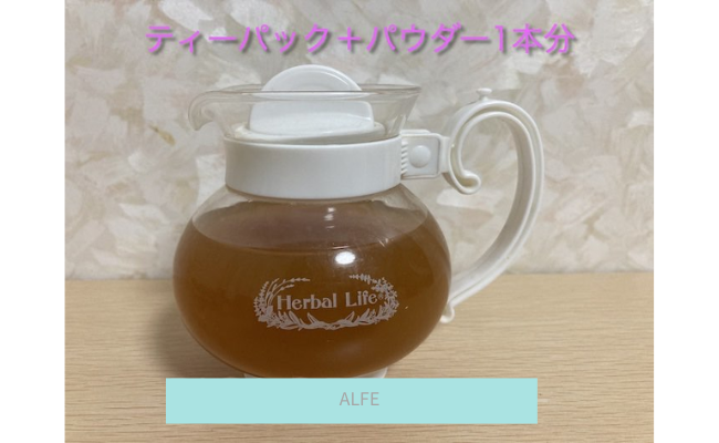 ALFE9