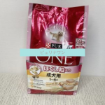 purinaone