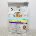 supremo-dogfood