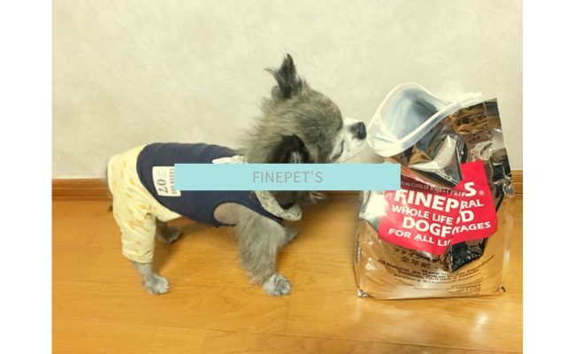 FINEPET‘S3