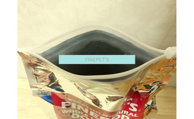 FINEPET‘S2