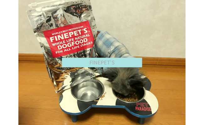 FINEPET‘S5