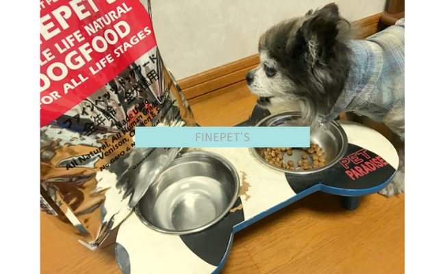 FINEPET‘S6