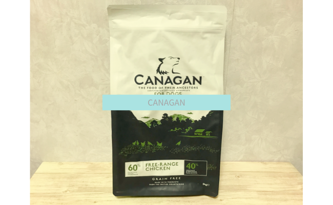 CANAGAN