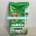 IAMS