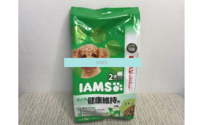 IAMS