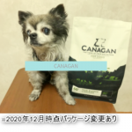 canagan