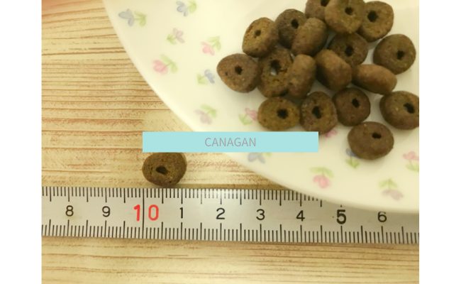 canagan7