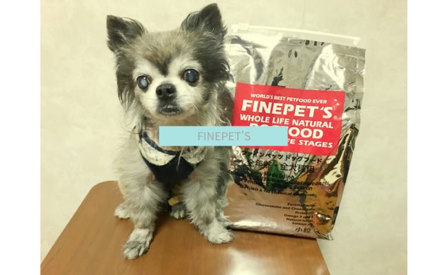 finepets