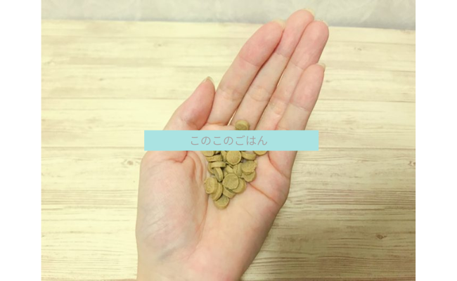 konokonogohan3