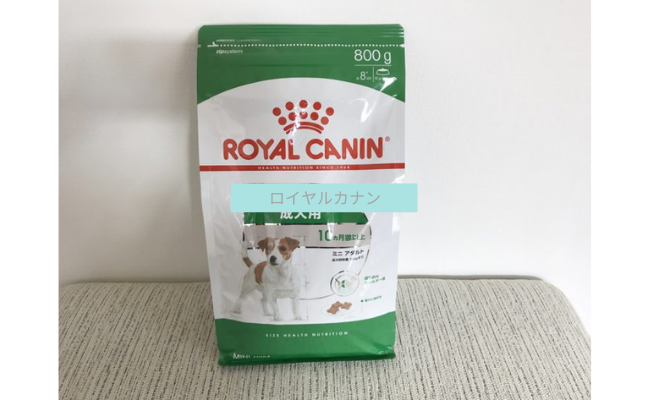 royal