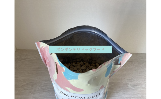 pompomdeli-dogfood2