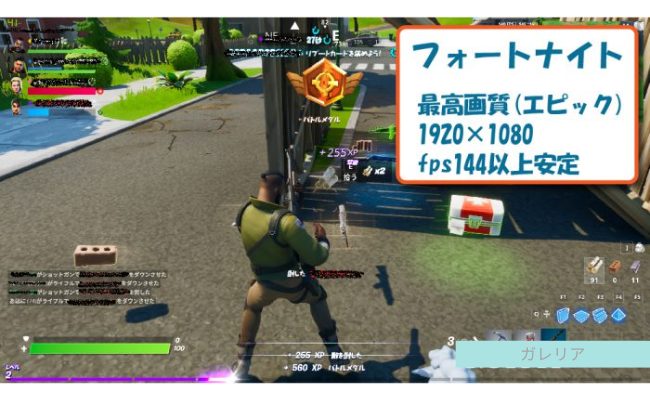 dospara10