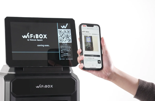 QR