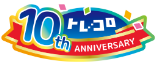 トレコロロゴ
