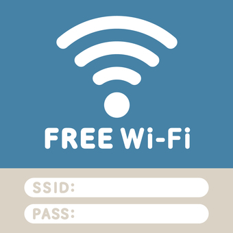 フリーwifi
