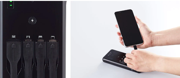 mobilbattery