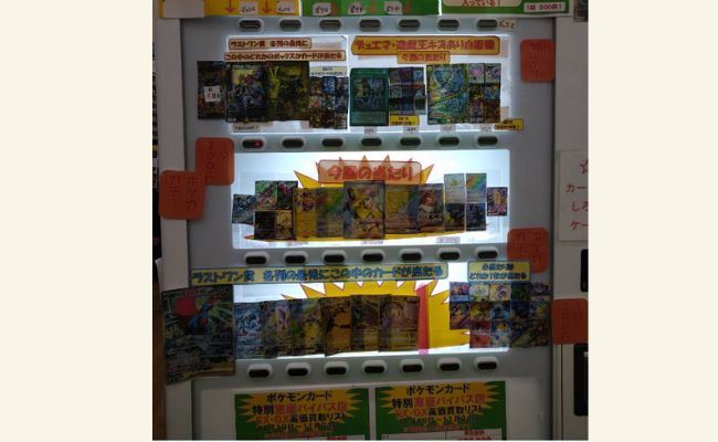 オリパ自販機