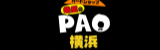 カードショップ竜星のPAO横浜店ロゴ