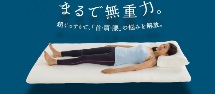 オクタスプリング